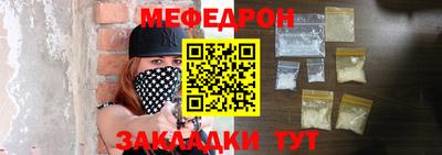 спайс Кингисепп