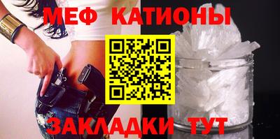 мет Кимры
