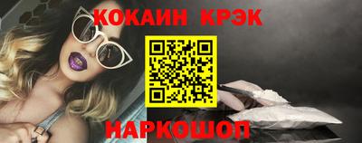 мет Кимры