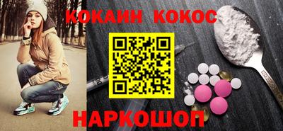 мет Кимры