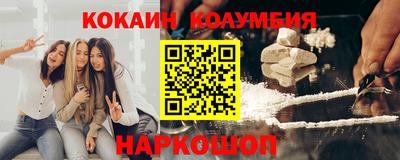мет Кимры