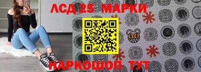 альфа пвп VHQ Кинель
