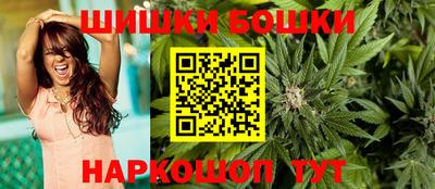 мет Кимры