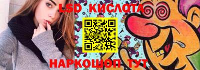 мет Кимры