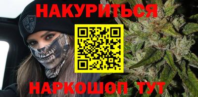 альфа пвп VHQ Кинель
