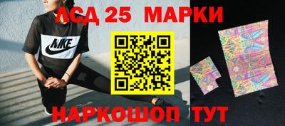 альфа пвп VHQ Кинель