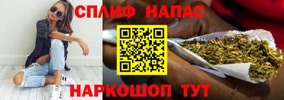 альфа пвп VHQ Кинель