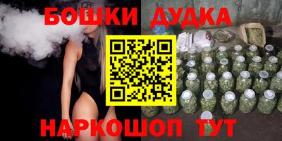 альфа пвп VHQ Кинель