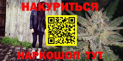 альфа пвп VHQ Кинель
