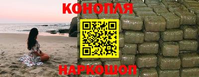мет Кимры