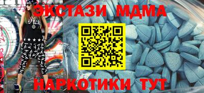 альфа пвп VHQ Кинель