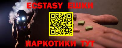 мет Кимры
