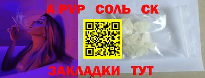 мет Кимры
