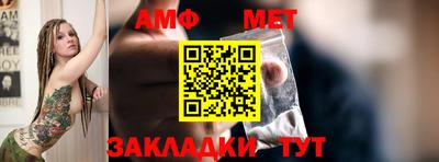 альфа пвп VHQ Кинель
