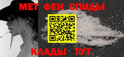 мет Кимры