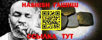 спайс Кингисепп
