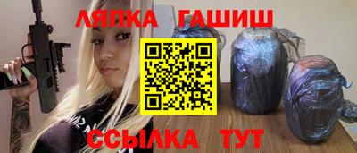 мет Кимры