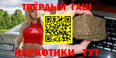спайс Кингисепп