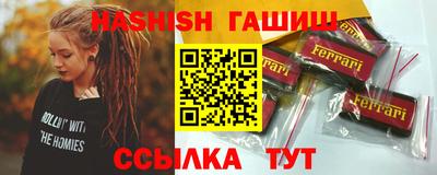спайс Кингисепп